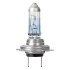 Żarówki halogenowe H7 12V 55W +135% Lumitec Next Gen komplet