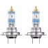 Żarówki halogenowe H7 12V 55W +220% Osram Night Breaker komplet