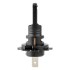 Żarówki LED H7 AMIO F25 PRO BLACK 68W Canbus